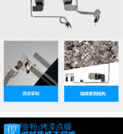 丰立电工 86家悦a系列开关插座 大跷板三开