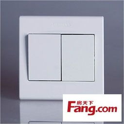 西门子品宜雅白二开单控大跷板开关 带荧光指示