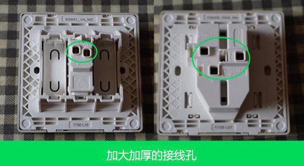 产品测评:施耐德电气Vogue轻逸系列开关插座