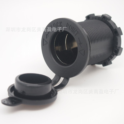 【工厂批发 汽车改装点灯 翘板开关防水船型五脚开关LED】价格_厂家_图片 -