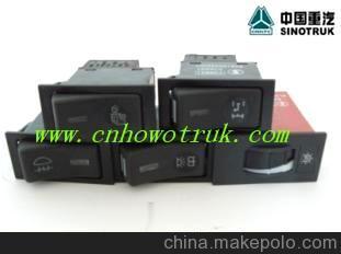 豪沃各种翘板开关总成 豪沃驾驶室图片,豪沃各种翘板开关总成 豪沃驾驶室图片大全,济南全威汽车配件商贸-