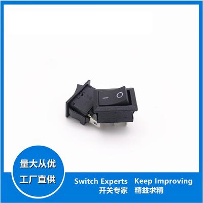 KCD3跷板型开