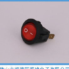 kcd系列开关价格 kcd系列开关批发 kcd系列开关厂家 