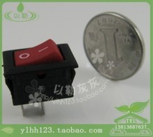 【小船型开关】最新最全小船型开关 产品参考信息