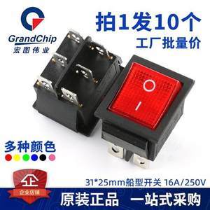 【儿童玩具红绿灯价格】最新儿童玩具红绿灯