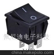 翘板开关,电源开关,船型开关PN201-A1B01BB11C图片,翘板开关,电源开关,船型开关PN201-A1B01BB11C图片大全,北京旺达盛电气-
