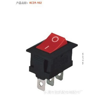 1x2低价船型开关系列白红二脚和kcd1销售船型101翘板开关品种齐全比较 - 中国供应商