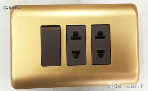 开关面板喷漆厂助力研发与效率双升级