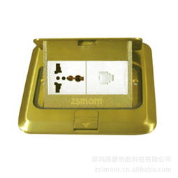 温州市龙湾沙城铭仁电器开关加工厂