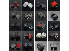 几十年翘板开关经验-翘板开关模具制造-船型开关产品设计生产