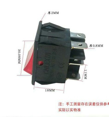 带灯船型电源开关翘板方形按钮二档六脚红橙绿PN201A3系列10A250V