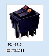 供应德丰BRQ/DRH/CRT翘板开关_电子元器件_世界工厂网中国产品信息库