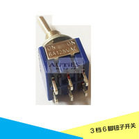 6脚3档烽火款焊机转换开关-烽火款焊机转换开关价格比较,麦尔网购导航,网购宝搜你实惠