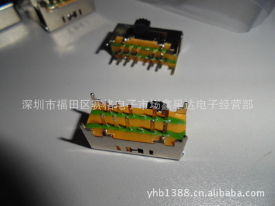 【SS-42F01拨动开关 十二脚拔动开关 4P2T开关 4P2T拔动开关】价格,厂家,图片,开关,深圳市福田区赛格电子市场鑫星达电子经营部-