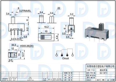 【【拨动开关首选供货商】SS-13F11,小型拨动开关优质产品】价格,厂家,图片,电工开关,东莞市德日塑胶电子-