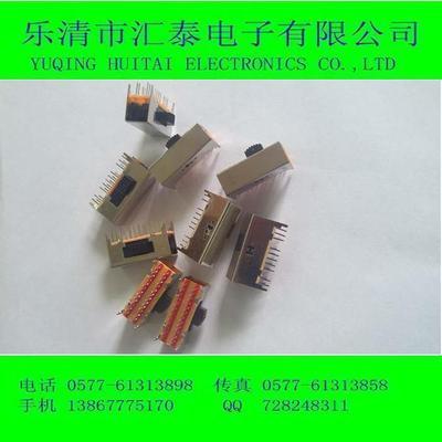【供应拔动开关 开关 滑动开关 SK-44D04】价格,厂家,图片,电工开关,乐清市汇泰电子-
