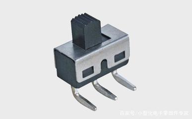 拨动开关的基本分类以及未来的发展趋势