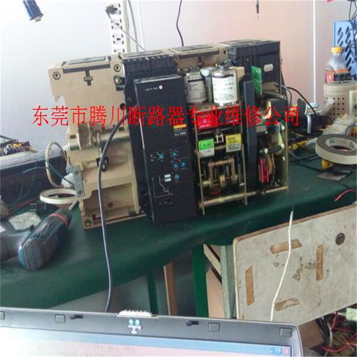 东莞梅兰日兰开关已储能,电动及手动均无法合闸修理