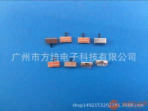 4p2t拔动开关 四组电路拔动开关 sk 42d02拔动开关