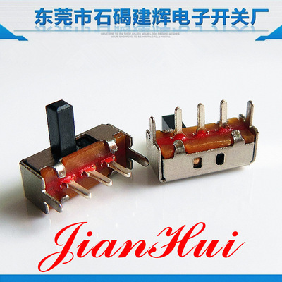 【【拨动开关】华为蓝牙耳机微型拨动开关 SK-12D21 卧式拨动开关】价格,厂家,图片,电工开关,东莞市石碣建辉电子开关厂-