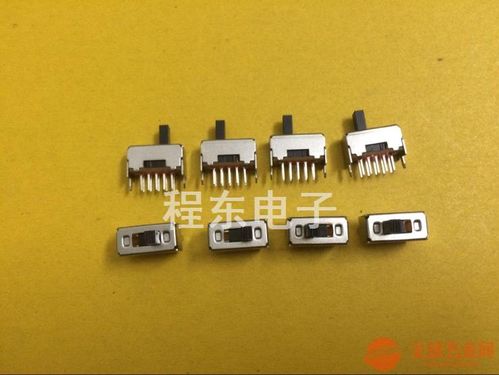 ss 22f22 两档拔动开关 高寿命ss 22f22 大电流ss 2