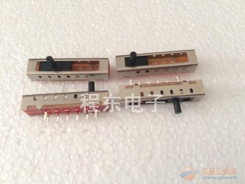 台湾带红灯船型开关 台湾船型开关工厂 台湾船型开关供应商