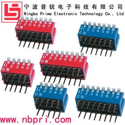 供应2 12位琴键型dip开关,供应2 12位琴键型dip开关生产厂家,供应2 12位琴键型dip开关价格