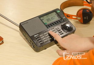 山进909X 短波收音机的王者