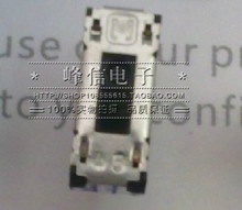 松下原装进口拔动开关最新返利优惠指南