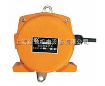 KLT2A-2型双向拉绳开关 拔动开关的关键角色与安全应用